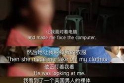 暗黑大爆料最新视频,揭秘视频中的惊人内幕与惊人真相