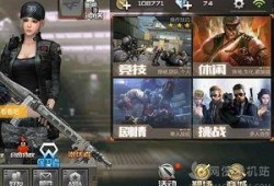 cf手游最新爆料百宝箱,百宝箱惊喜来袭，神秘宝藏等你开启！