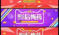 返场最新爆料消息图片大全,最新图片大全揭秘幕后精彩瞬间