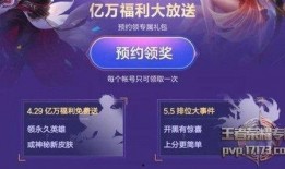 开黑节最新爆料新闻事件,最新爆料揭示神秘事件背后的真相