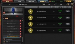 cf交易所最新爆料信息,揭秘市场动态与未来趋势