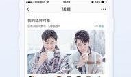 最新爆料八卦网下载,最新爆料八卦网下载背后的惊人内幕