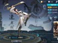 上官婉儿的皮肤最新爆料,华丽蜕变引期待