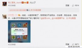 潘志祥最新爆料微博视频,事件真相再引热议