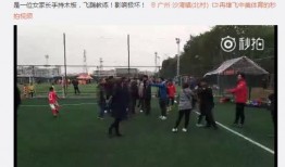 鄢陵县网络爆料事件最新,真相与争议交织的舆情漩涡
