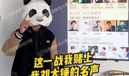 刘大锤最新爆料肖战视频,肖战最新视频内容大揭秘