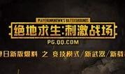 和平小店最新爆料视频,揭秘神秘事件背后的真相