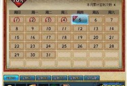 火影最新活动爆料忍者,神秘忍者生成，开启全新冒险篇章！
