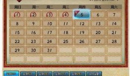 火影最新活动爆料忍者,神秘忍者生成，开启全新冒险篇章！