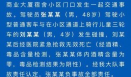 江西男孩事件爆料最新情况,真相大白，疑云散去