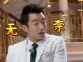 明星强劲爆料视频大全最新,明星强劲爆料视频大全精彩回顾