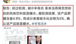 鄢陵县网络爆料事件最新,真相与争议交织的舆情漩涡