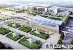 宝鸡蔡家坡爆料最新消息,重大事件引发关注