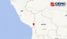 玻利维亚爆料最新消息,揭秘背后惊人真相