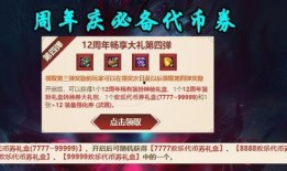 hd最新活动爆料,惊喜福利大放送，不容错过的狂欢盛宴！