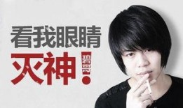 陈牧驰最新爆料新闻直播,最新爆料事件深度解析