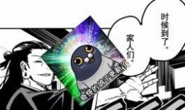 五夏漫画最新爆料,揭秘神秘角色背后的秘密与剧情转折