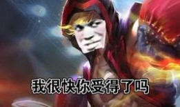 凯豹最新爆料,揭秘神秘科技项目，未来科技发展再掀波澜