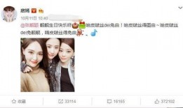 明星爆料软件推荐最新的,明星爆料软件最新动态，独家爆料一网打尽！