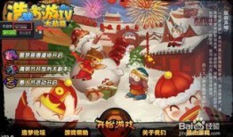 年兽模组最新爆料,神秘力量觉醒，全新冒险篇章即将开启！