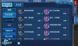 二游最新爆料,神秘新游即将上线，内含独家彩蛋与惊喜！