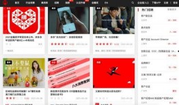 时尚扒卦爆料网站大全最新,扒卦网站大全独家揭秘