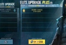 国际服最新爆料s11,全新英雄与机制，激战一触即发！