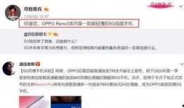 最新爆料视频在线观看,独家内容抢先看！