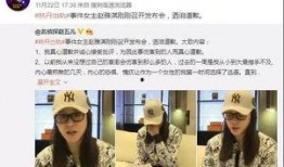 爆料邹志发最新新闻,揭秘爆料背后的真相与影响