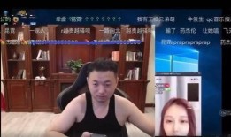 衡阳爆料主播事件最新,揭秘网络直播背后的真相与争议