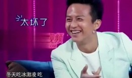 邓超爆料最新消息,最新动态揭秘娱乐圈风云变幻