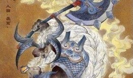 山海经皮肤最新爆料,揭秘最新山海经皮肤神秘面纱