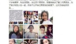 抖音武林最新爆料视频,揭秘网红幕后真相！