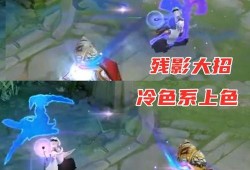 王者最新特效爆料,全新特效爆料，视觉盛宴即将来袭！
