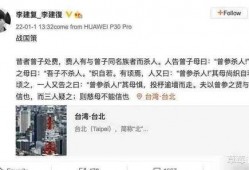 李静蕾最新爆料视频大全,揭秘娱乐圈不为人知的一面