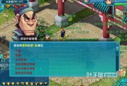 二游最新爆料,神秘新游即将上线，内含独家彩蛋与惊喜！
