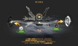 深渊皮肤最新爆料图片,神秘力量觉醒，视觉盛宴即将来袭！