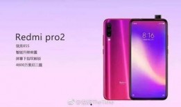 红米最新爆料平板是哪款,神秘平板新品即将亮相，引领平板市场新潮流