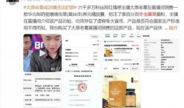 陈牧驰最新爆料新闻直播,最新爆料事件深度解析