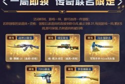 火麒麟爆料网站大全最新,揭秘最新热门网站，一网打尽全网资讯