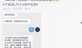 最新吃瓜事件爆料机构,揭秘幕后真相，带你走进娱乐圈风云变幻