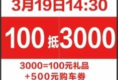 黔江最新爆料新闻头条网,揭秘神秘事件背后的真相