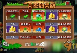 大战僵尸2最新爆料下载,全新爆料揭秘，惊悚冒险即将开启！