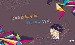 小明先生最新爆料,小明先生最新爆料，带你一探究竟！