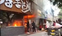 枣庄饭店爆料视频最新版,事件全貌及幕后真相
