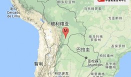 玻利维亚爆料最新消息,揭秘背后惊人真相