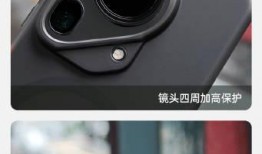 华为p70ultra最新爆料代工,颠覆性设计，性能再升级，揭秘代工背后的秘密