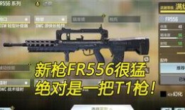 使命手册最新爆料图片,最新爆料图片曝光，神秘内容引热议