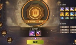合金最新爆料视频大全,视频大全揭秘尖端科技与未来趋势