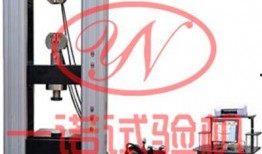最新试验机爆料视频大全,前沿科技解析与未来趋势前瞻